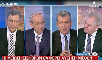 Το σχέδιο μείωσης εισφορών που θα φέρει αύξηση μισθών