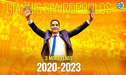 Ανανέωσε με τη Μακάμπι ο Σφαιρόπουλος