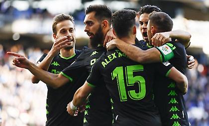 Έσωσε τον βαθμό η Μπέτις