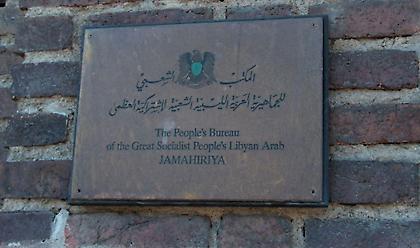 Ανέστειλε για «λόγους ασφαλείας» τη λειτουργία της η πρεσβεία της Λιβύης στην Αίγυπτο