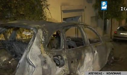 Μπαράζ εμπρηστικών επιθέσεων σε Κολωνάκι και Περιστέρι