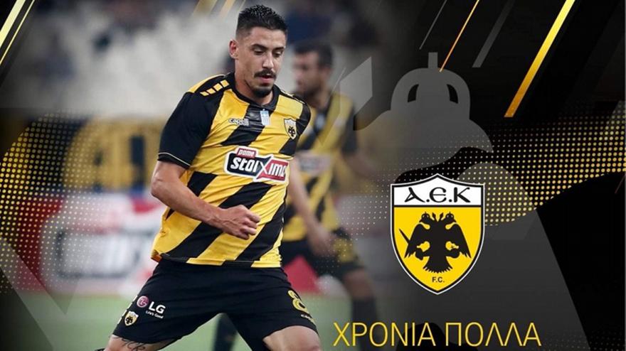 «Χρόνια πολλά» της ΑΕΚ σε Σιμόες