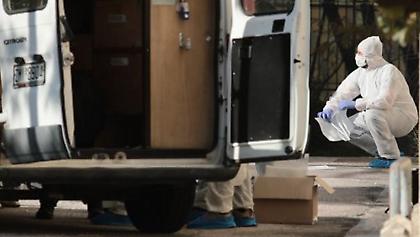 Ανησυχία ΕΛΑΣ: Η βόμβα στο ΑΤ Ζωγράφου είχε καρφιά - Ήθελαν θύματα (pics+vid)