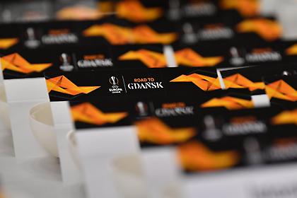 Αυτά είναι τα ζευγάρια των «32» του Europa League