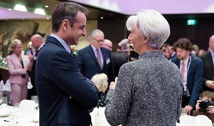 Δείπνο Μητσοτάκη - Λαγκάρντ με μενού τα δάνεια