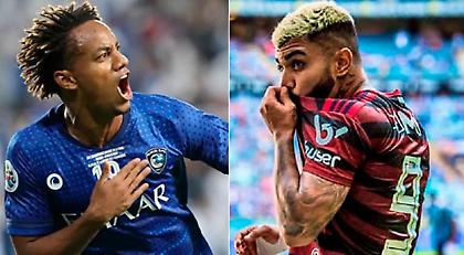 Live: Φλαμένγκο-Αλ Χιλάλ