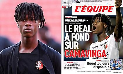 Πάει για Καμαβίνγκα η Ρεάλ