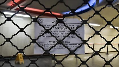 Η αντιπολίτευση για την απεργία στο μετρό και την παρέμβαση Μητσοτάκη