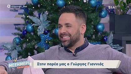 Γιώργος Γιαννιάς: Εξηγεί τι συνέβη με Δημητρίου-Χολίδη