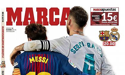 Αγκαλιασμένοι οι Μέσι – Ράμος στο πρωτοσέλιδο της Marca (pic)
