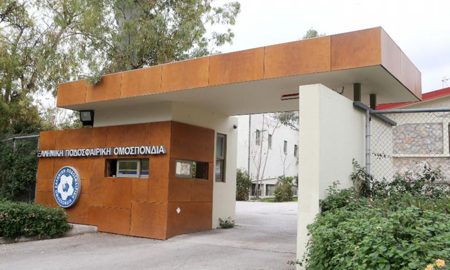 Τοποθέτηση «φωτιά» στην εκτελεστική επιτροπή της ΕΠΟ