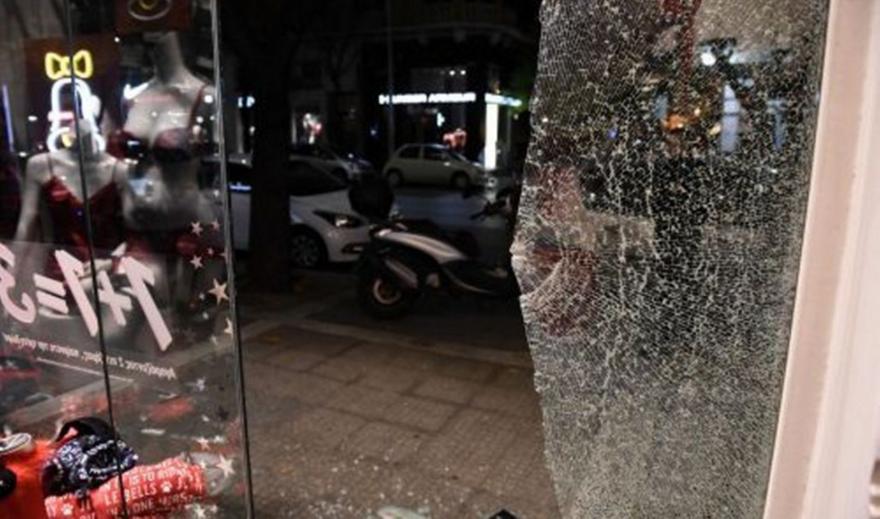 Θεσσαλονίκη: Ζημιές σε 13 καταστήματα από τις επιθέσεις - Ελεύθεροι οι 29 προσαχθέντες (pics)