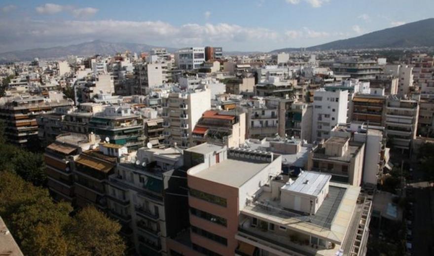 Πώς θα γίνει η νέα μείωση του ΕΝΦΙΑ το 2020