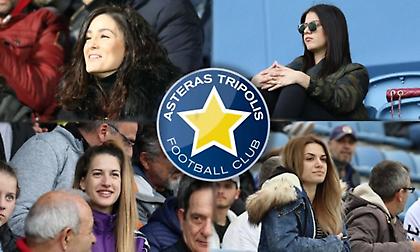 Δωρεάν είσοδος για τις γυναίκες στον αγώνα του Αστέρα με την Ξάνθη