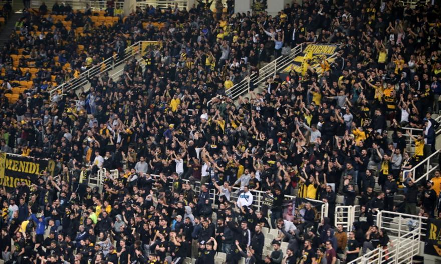 ΑΕΚ: «Καταδικάζουμε το κάψιμο της σημαίας του Ισραήλ»