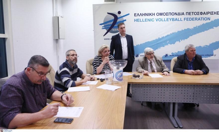 Η κλήρωση των «16» του Κυπέλλου βόλεϊ ανδρών