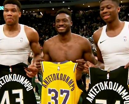 Οι Αντετοκούνμπρος στο ίδιο παιχνίδι του ΝΒΑ (video)