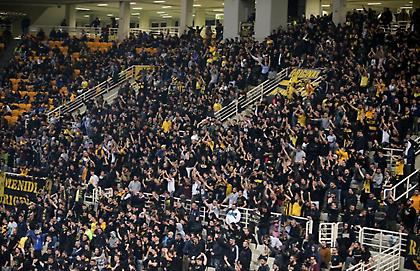 Τα εισιτήρια για το ΑΕΚ-Ιωνικός Νίκαιας