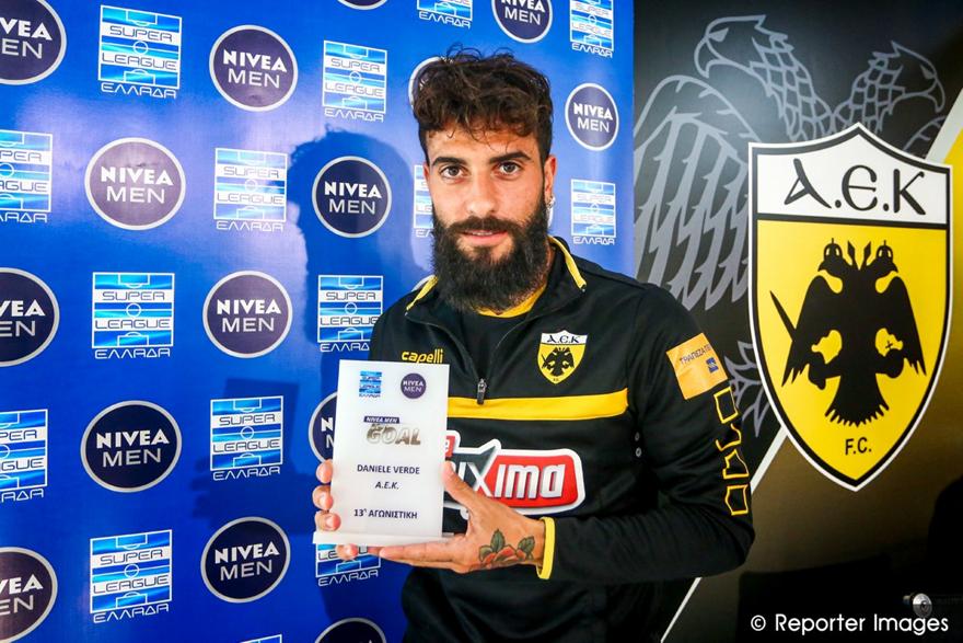 Βέρντε: «Θέλει να μας περάσει την ιταλική φιλοσοφία ο Καρέρα»