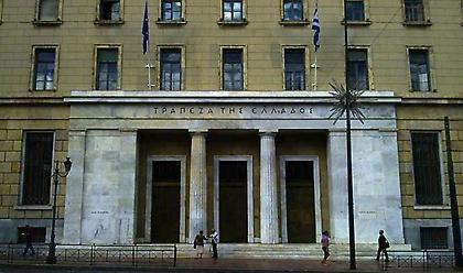 Δυνατότητες αύξησης του ΑΕΠ έως 2,5% προβλέπει η Τράπεζα της Ελλάδος