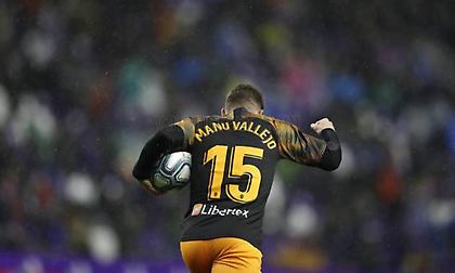 Λύτρωση στο 94’ για τη Βαλένθια!