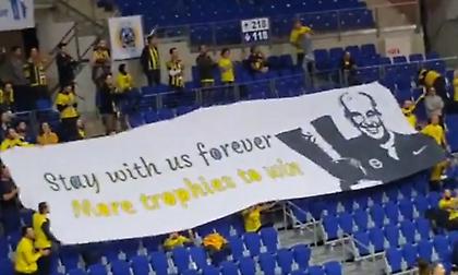 Στήριξη οπαδών της Φενέρ στον Ομπράντοβιτς: «Μείνε μαζί μας για πάντα» (video)