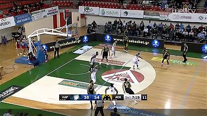 Τα highlights της νίκης ΑΕΚ επί της Λάρισας