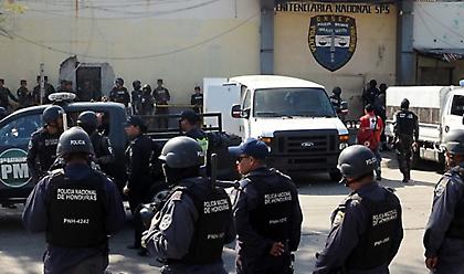 Ονδούρα: Άλλοι 18 νεκροί σε νέα βίαια επεισόδια σε φυλακή