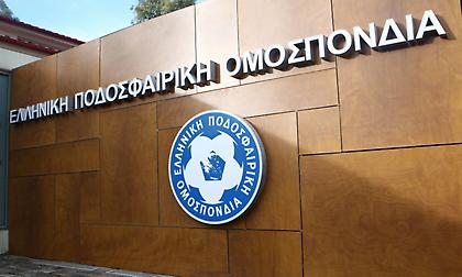 ΕΠΟ για την επίθεση στον Ευαγγέλου: «Ακόμα ένας κρίκος στην αλυσίδα των αθλιοτήτων»