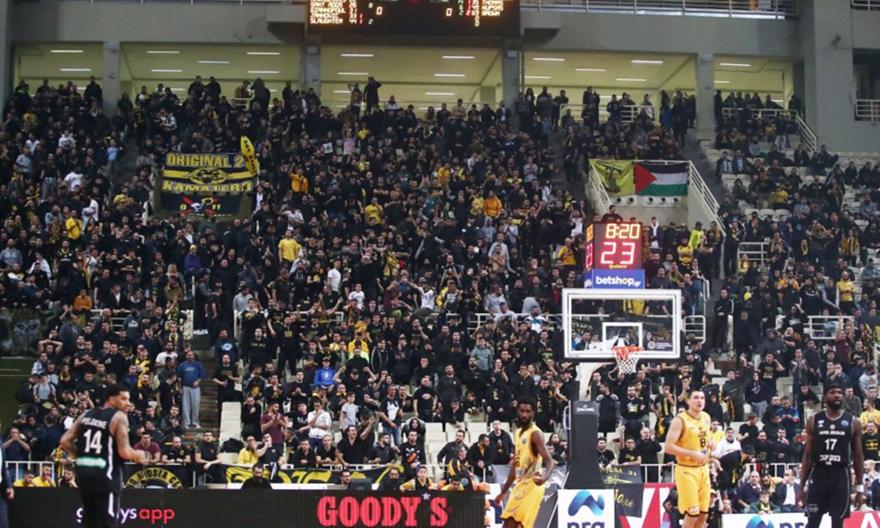 Γενική είσοδος 5 ευρώ στο τελευταίο ματς της ΑΕΚ