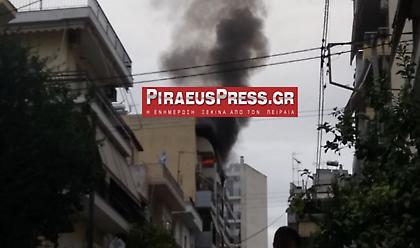 Πυρκαγιά σε διαμέρισμα στο Κερατσίνι