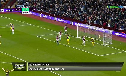 Τα πέντε καλύτερα γκολ της 18ης αγωνιστικής της  Premier League (video)