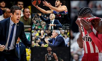 Ευρωλίγκα: Οι έξι ομάδες που μας εκπλήσσουν, για σωστούς και λάθος λόγους! (videos)