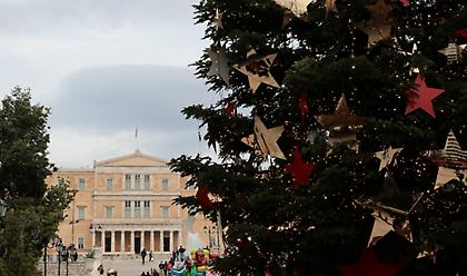 Δευτέρα ή Τρίτη η καταβολή του κοινωνικού μερίσματος
