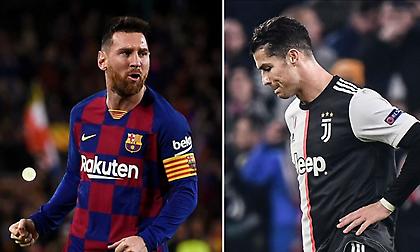 Πίκαραν τον Κριστιάνο φωνάζοντας «Μέσι, Μέσι…» (vid)