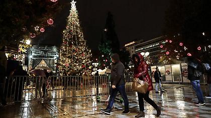 Ο καιρός σήμερα