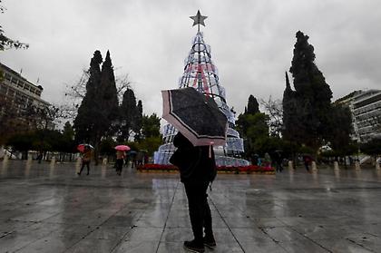 Ο καιρός σήμερα