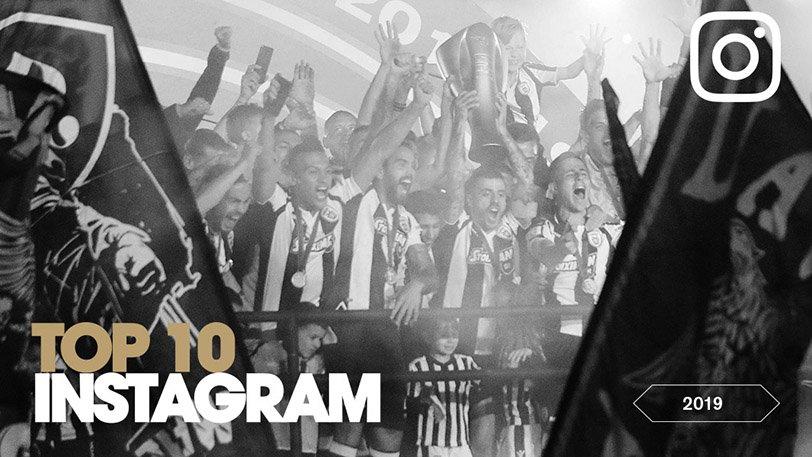 Το Top10 του ΠΑΟΚ στο Instagram