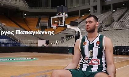 Παναθηναϊκός: Ποια είναι η κορυφαία μεταγραφή στη φετινή Ευρωλίγκα; (video)