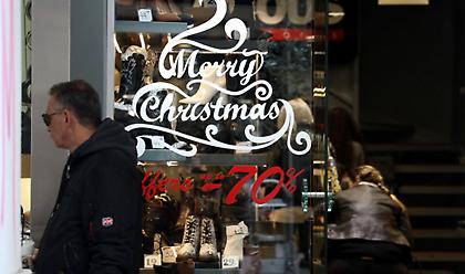 Τι ώρες θα είναι ανοιχτά σούπερ μάρκετ και καταστήματα έως την Πρωτοχρονιά