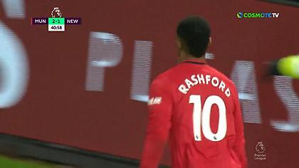 Το έβαλε και ο Ράσφορντ, 3-1 η Γιουνάιτεντ! (video)