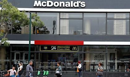 Περού: «Καμπάνα» 230.000 δολ. στα McDonald's για το θάνατο 18χρονων εργαζομένων