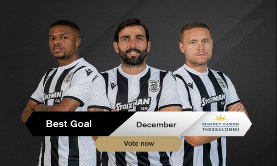 Άκπομ, Κρέσπο και Ίνγκασον υποψήφιοι για το καλύτερο γκολ (video)