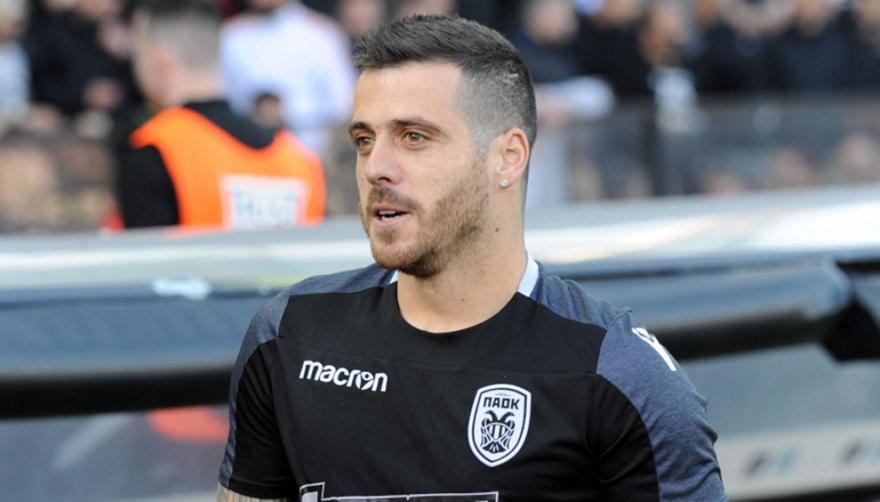 Απίθανο αυτό που γράφτηκε για Βιεϊρίνια!