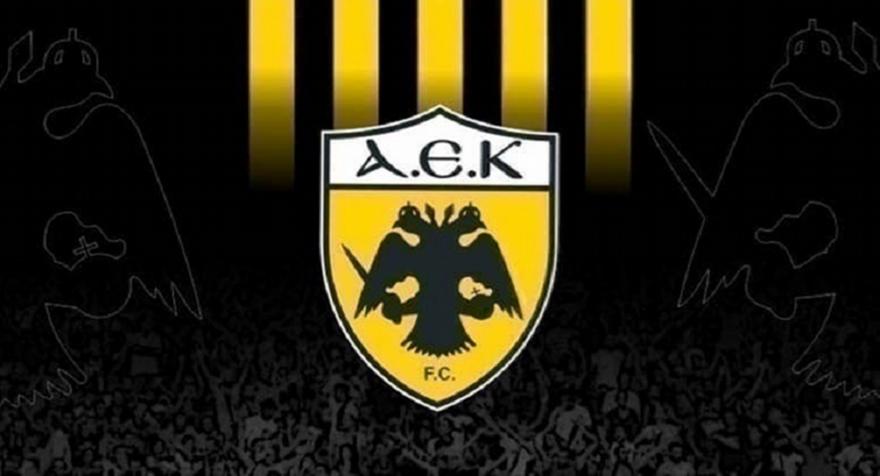 Τα συλληπητήρια της ΑΕΚ για Ρωσίδη