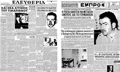 Βρήκε αυτόν που όλοι έψαχναν: Το μέντιουμ που έστειλε στο απόσπασμα τον «Δράκο της Βουλιαγμένης»