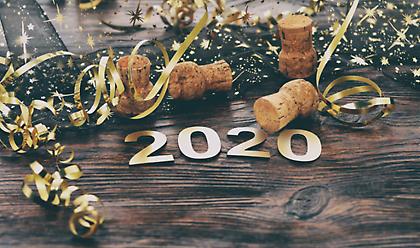 Ποιές θα είναι οι αργίες το 2020