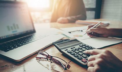 Οι ελαφρύνσεις που φέρνει το 2020