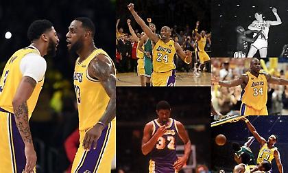 ΝΒΑ: Το τρομακτικό σερί δεκαετιών που… “φωνάζει” Λέικερς!