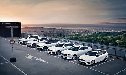 Η Volvo επιδοτεί την οδήγηση με ηλεκτρική ενέργεια